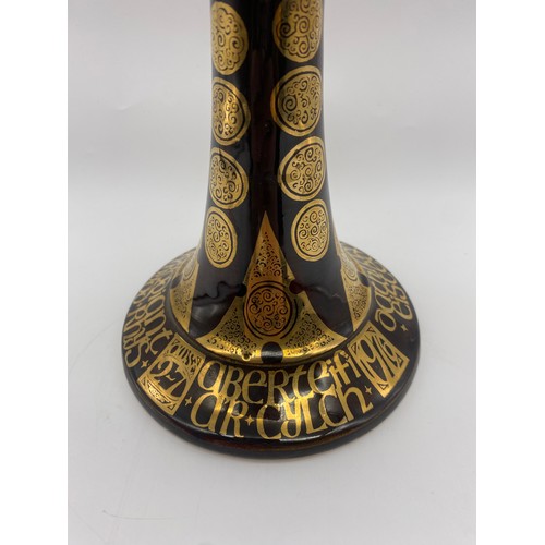 492 - DORN WILLIAMS WELSH POTTERY LIMITED EDITION 603/3000 LUSTRE CHALICE