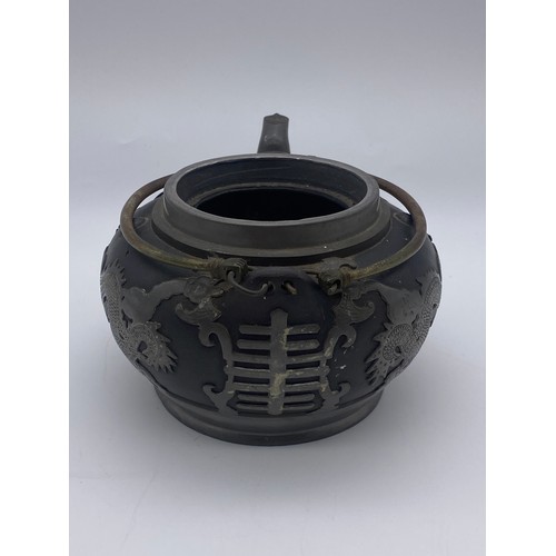 502 - CHINESE DRAGON EMBELLISHED PEWTER AND POTTERY TWIN HANDLED TEAPOT A/F