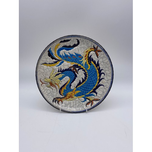 501 - J.VIEILLARD BORDEAUX/LONGWY STYLE FRENCH EARTHENWARE DRAGON PLATE