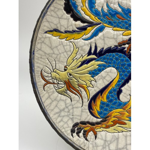 501 - J.VIEILLARD BORDEAUX/LONGWY STYLE FRENCH EARTHENWARE DRAGON PLATE