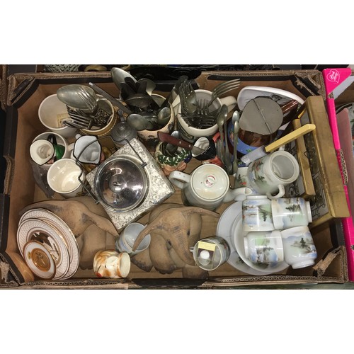 422 - EGGSHELL TEASET, PLATED FLATWARE, CHARACTER JUGS, AND ROYAL COMMEMORATIVE WARES