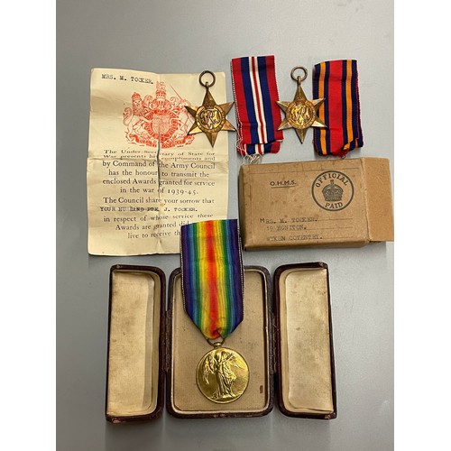 551 - BURMA STAR, 1939-1945 STAR, AND FIRST WORLD WAR MEDAL TO PTE FC THOMPSON WORCR REGIMENT