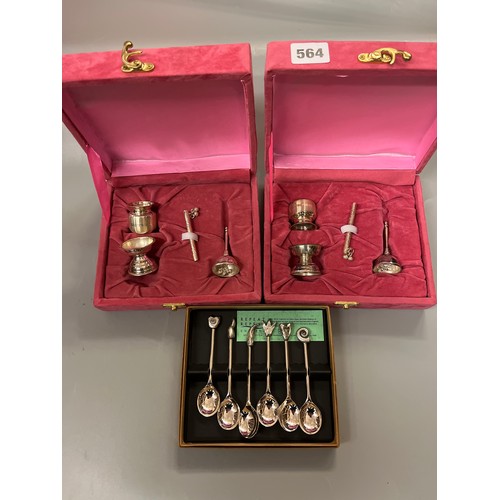 564 - BOX OF OPUS COLLECTION EPNS TEASPOONS AND TWO BOXED BELL AND CHALICE SETS