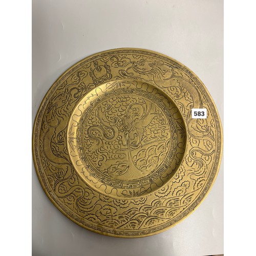 583 - CHINESE BRONZE CIRCULAR CHARGER ENGRAVED WITH DRAGONS WITH SEAL MARK TO VERSO