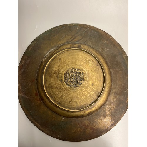 583 - CHINESE BRONZE CIRCULAR CHARGER ENGRAVED WITH DRAGONS WITH SEAL MARK TO VERSO