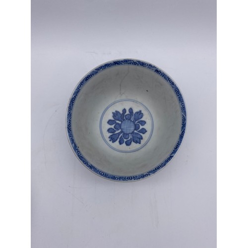 590 - BLUE AND WHITE CHINESE EXPORT VUNG TAU CARGO FLORAL PANELLED BOWL AND SAUCER