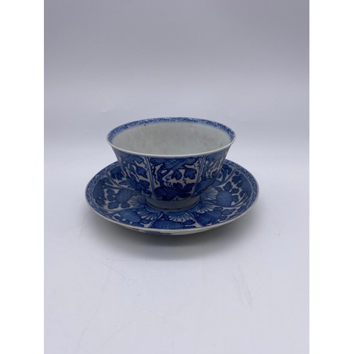 590 - BLUE AND WHITE CHINESE EXPORT VUNG TAU CARGO FLORAL PANELLED BOWL AND SAUCER