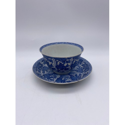 591 - PAIR OF BLUE AND WHITE CHINESE EXPORT VUNG TAU CARGO FLORAL PANELLED BOWLS AND SAUCERS