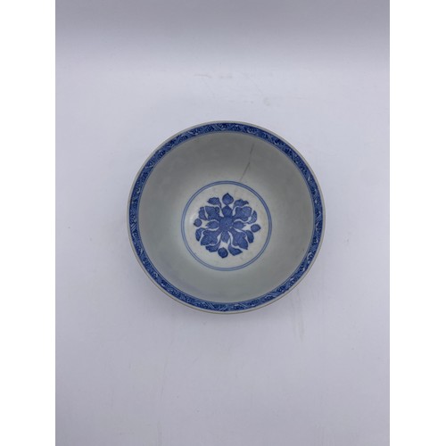 591 - PAIR OF BLUE AND WHITE CHINESE EXPORT VUNG TAU CARGO FLORAL PANELLED BOWLS AND SAUCERS