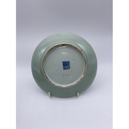 503 - CHINESE EXPORT FAMILLE ROSE PLATES PAINTED WITH BUTTERFLIES AND A SMALLER SAUCER DISH