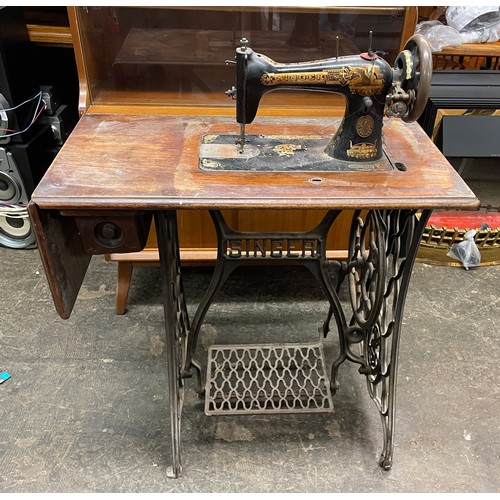 81 - VINTAGE TREADLE MANUAL SEWING MACHINE