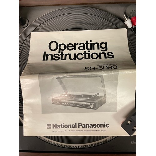 8 - NATIONAL PANASONIC MUSIC CENTRE AND SPEAKERS