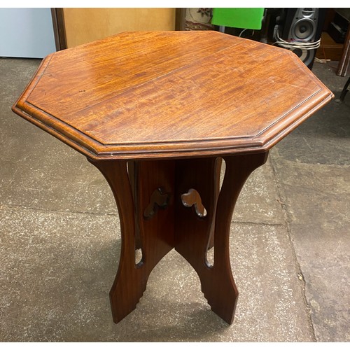 92 - MAHOGANY OCTAGONAL TOPPED FOLDING BASE TABLE