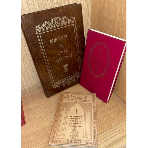 220A - THREE COPIES OF RUBAIYAT OF OMAR KHAYYAM