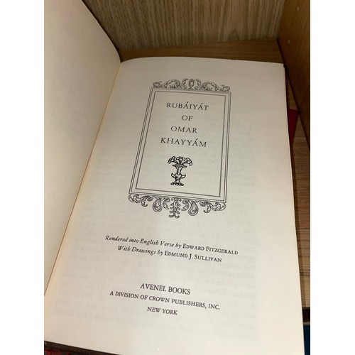 220A - THREE COPIES OF RUBAIYAT OF OMAR KHAYYAM