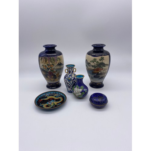 515 - PAIR OF BALUSTER BLUE GROUND VASES, CLOISONNÉ BLUE GROUND DISH, VASES AND DRAGON DISH