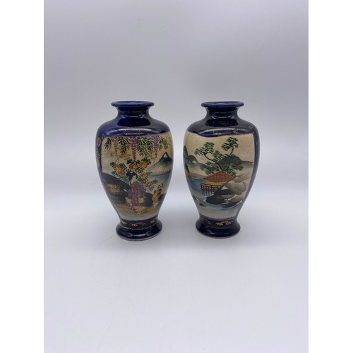 515 - PAIR OF BALUSTER BLUE GROUND VASES, CLOISONNÉ BLUE GROUND DISH, VASES AND DRAGON DISH