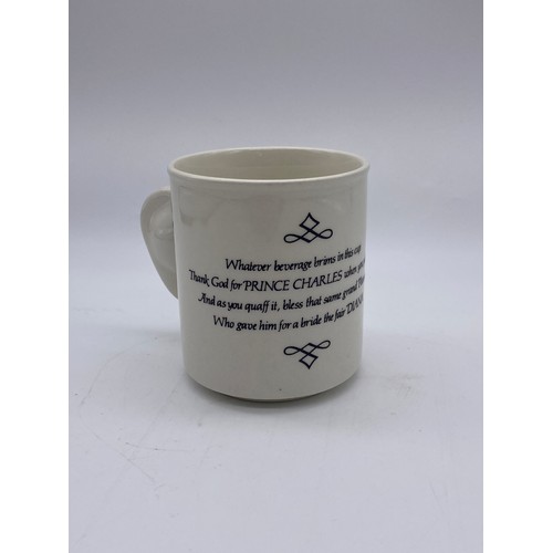 430 - CARLTONWARE ROYAL COMMEMORATIVE ENGAGEMENT MUG