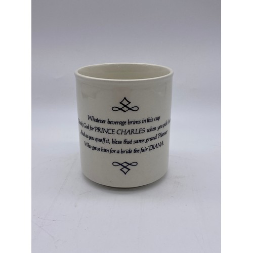 430 - CARLTONWARE ROYAL COMMEMORATIVE ENGAGEMENT MUG