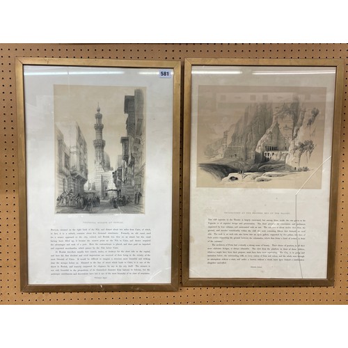 581 - PAIR OF PRINTS AFTER ENGRAVINGS OF THE MOSQUE AND BOULAC AFTER DAVID ROBERTS