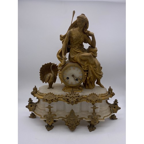 407 - 19TH CENTURY GILT METAL AND ALABSTER FIGURAL DRUM MANTLE CLOCK