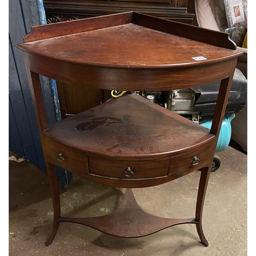 176 - GEORGE III MAHOGANY QUADRANT WASH BASIN STAND