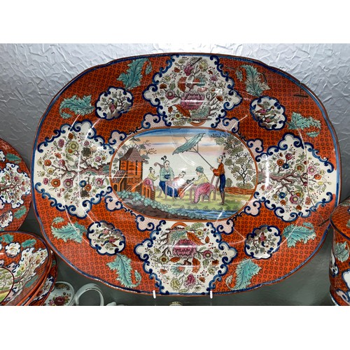 250 - 19TH CENTURY PEARLWARE CHINOISERIE DECORATED MEAT PLATTER, DISHES AND TUREEN AND COVER, SOME A/F