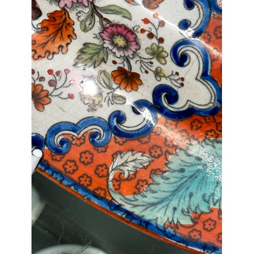 250 - 19TH CENTURY PEARLWARE CHINOISERIE DECORATED MEAT PLATTER, DISHES AND TUREEN AND COVER, SOME A/F