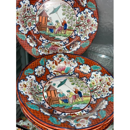 250 - 19TH CENTURY PEARLWARE CHINOISERIE DECORATED MEAT PLATTER, DISHES AND TUREEN AND COVER, SOME A/F