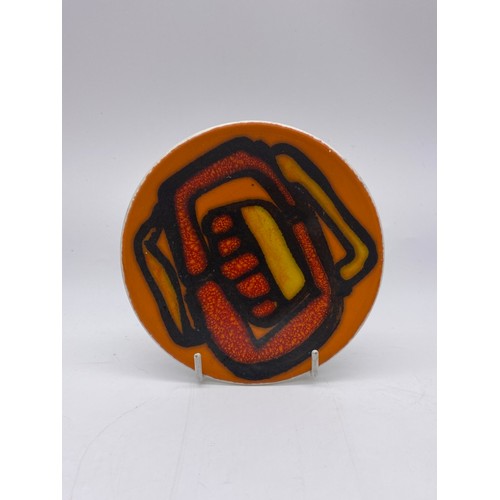 505 - POOLE POTTERY DELPHIS BOWL AND PIN DISH