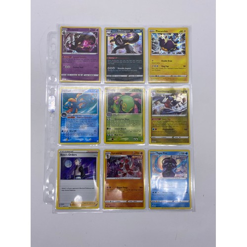 563 - SEVEN SLEEVES OF POKÉMON TRADING CARDS, SELECTION OF 1ST EDITION YU-GI-OH TRADING CARDS, AND SOME MA... 