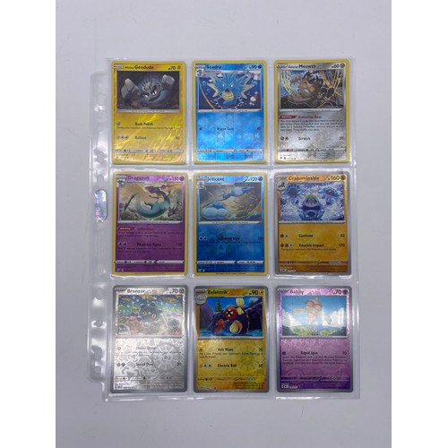 563 - SEVEN SLEEVES OF POKÉMON TRADING CARDS, SELECTION OF 1ST EDITION YU-GI-OH TRADING CARDS, AND SOME MA... 