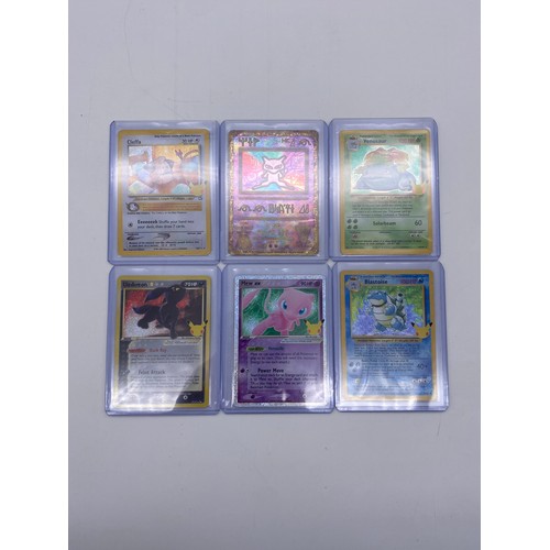 563 - SEVEN SLEEVES OF POKÉMON TRADING CARDS, SELECTION OF 1ST EDITION YU-GI-OH TRADING CARDS, AND SOME MA... 