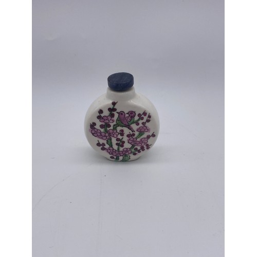 225 - MOON FLASK PORCELAIN DECORATED SCENT PHIALS AND A PUCE PORCELAIN OVAL EXAMPLE