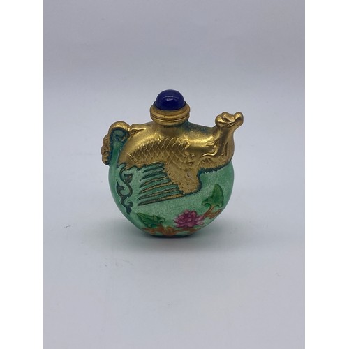 234 - ORIENTAL GREEN LUSTRE AND GILT SNUFF BOTTLE AND A DOUBLE GOURD CERAMIC SCENT PHIAL