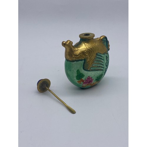 234 - ORIENTAL GREEN LUSTRE AND GILT SNUFF BOTTLE AND A DOUBLE GOURD CERAMIC SCENT PHIAL