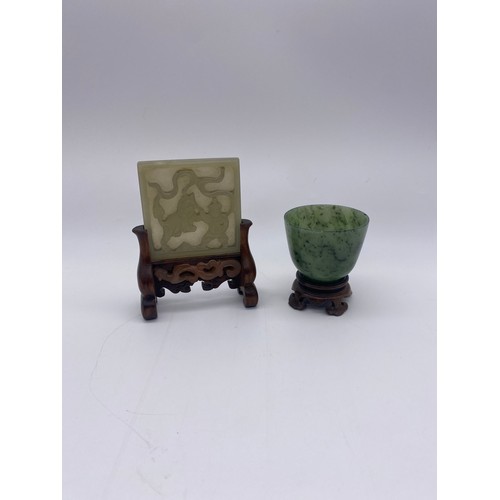 570 - CARVED JADEITE MINIATURE SCREEN ON STAND AND SPINACH JADE BOWL