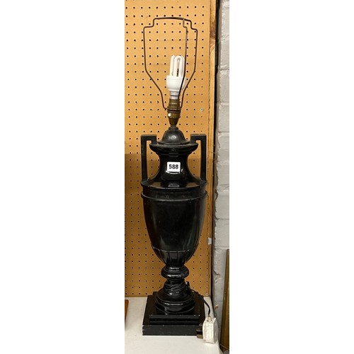 588 - BLACK MARBLE OVOID TWIN HANDLED ELECTRIFIED LAMP