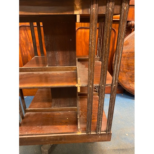 149 - EDWARDIAN SERPENTINE MARQUETRY INLAID REVOLVING TWO TIER BOOKCASE