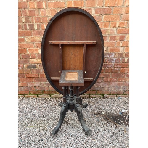 150 - VICTORIAN WALNUT MARQUETRY INLAID OVAL LOO TABLE