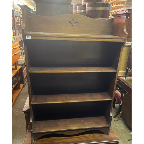 89 - EDWARDIAN MAHOGANY GALLERY BACKED OPEN BOOKCASE