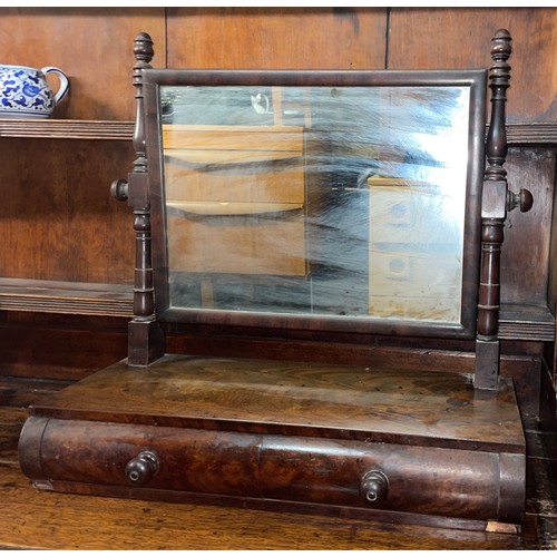 66 - EARLY VICTORIAN MAHOGANY BOX TOILET MIRROR WITH RING TURNED UPRIGHTS