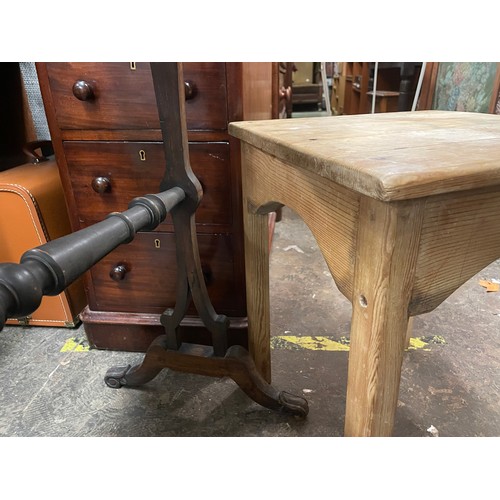 99 - PINE LOW TABLE AND VICTORIAN ROSE WOOD OCASSIONAL TABLE WITH POLE STRETCHER