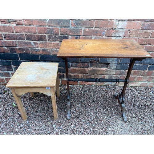 99 - PINE LOW TABLE AND VICTORIAN ROSE WOOD OCASSIONAL TABLE WITH POLE STRETCHER