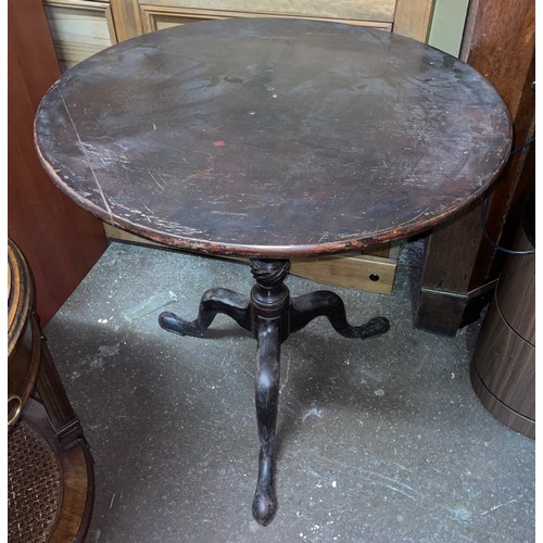 181 - GEORGE III MAHOGANY TILT TOP TRIPOD TABLE ON WYRTHEN BULBOUS COLOUMN