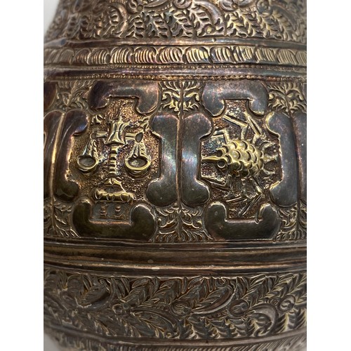 436 - UNMARKED EASTERN METALWARE JUG DECORATED WITH ASTROLOGICAL MEDALLIONS