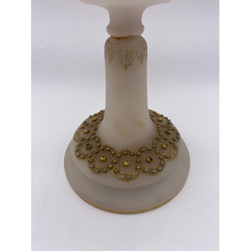 377 - BACCARAT INSPIRED GILT JEWELLED OPALINE GLASS CENTRE PIECE