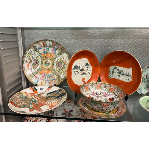 467 - CANTONESE FAMILLE ROSE PAINTED PLATE A/F, JAPANESE LOBED DECORATIVE PLATE AND OTHERS