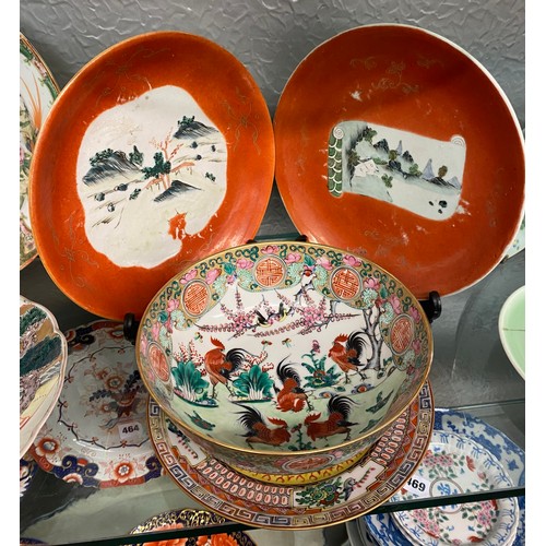 467 - CANTONESE FAMILLE ROSE PAINTED PLATE A/F, JAPANESE LOBED DECORATIVE PLATE AND OTHERS