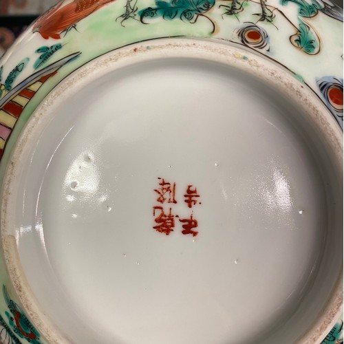 467 - CANTONESE FAMILLE ROSE PAINTED PLATE A/F, JAPANESE LOBED DECORATIVE PLATE AND OTHERS